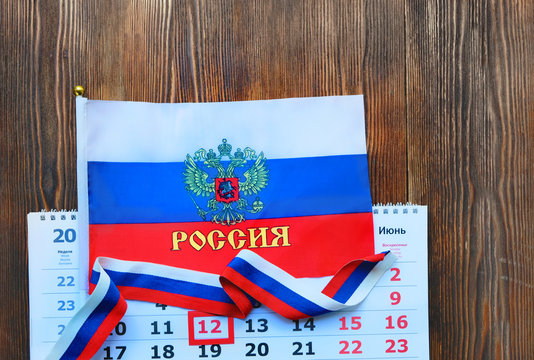 574 Best 12 June Images Stock Photos Vectors Adobe Stock