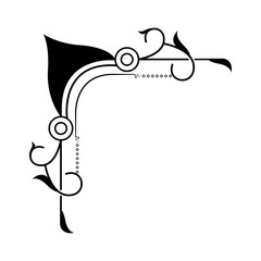 Decorative swirl border ornament, Victorian wedding design frame - Vector