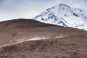 Volcanic massive, one of the volcanic complex on the Kamchatka, Russia.