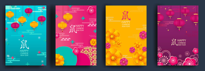Happy chinese new year of the rat. Set of cards. Rat -symbol 2020 New Year. Vector