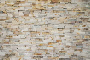 Marble Stone Wall in Random Pattern Texture