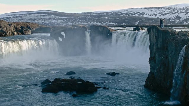 Iceland waterfall godafoss