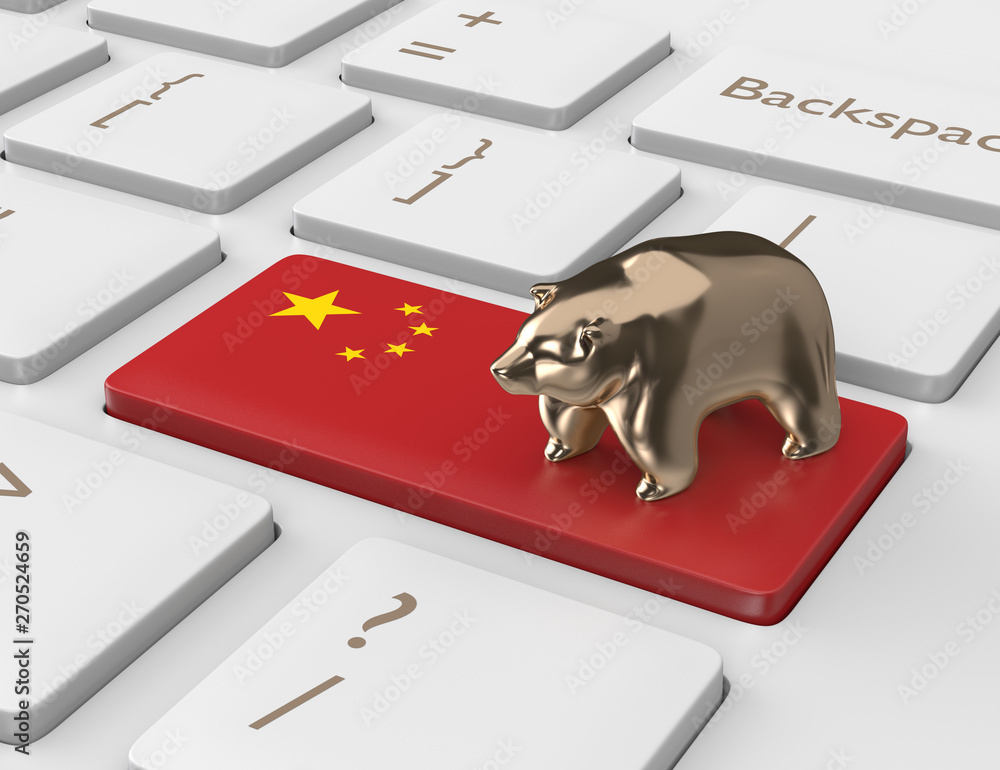 Poster 3d render of keyboard with china flag key and bear