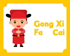 china new year illustration flat design with gong xi fa cai meaning rich