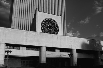 Modernist building of National Library in Kyiv - 270573064