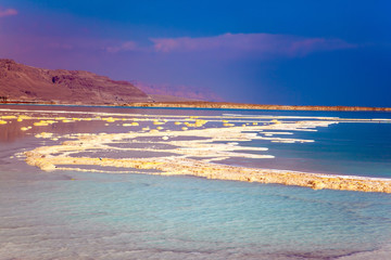 Therapeutic Dead Sea