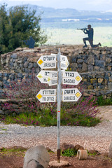 Golan Heights, Israel