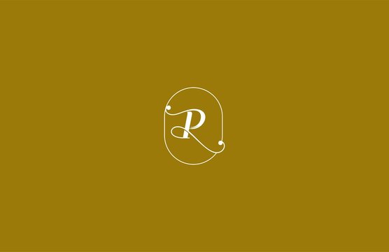 P Letter Linked Minimalist Prestige Line Emblem Badge Monogram Logotype
