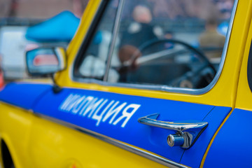 Moscow, Russia - May, 4, 2019: image of a retro police car