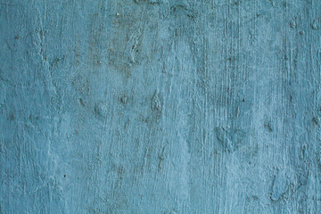 Obraz premium Old gray textures wall background. Perfect background with space.