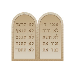 stone tablets with the Ten Commandments of God in Hebrew, clip art for Jewish holiday Shavuot. Without background, isolated
