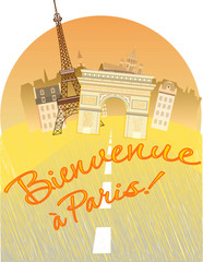 Naklejka premium Travelling to France.Welcome to Paris.Banner,sign,advertising poster. Sights Of Paris.Vector image.
