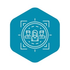 Customer retention icon. Outline customer retention vector icon for web design isolated on white background