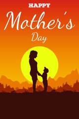 Pattern with the text Happy Mother's Day. Silhouette of standing profile in a field mother and son on background a mountain landscape and a sun. A woman and a child look at each other holding hands.