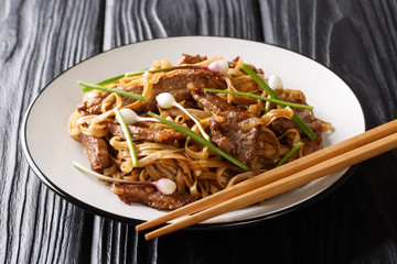 Beef Chow Fun is a popular Chinese (Cantonese) noodle dish with extra wide rice noodles, sweetened...