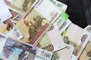 Different bills of Russian rubles close up. Money background