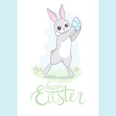 Cartoon little bunny holding Easter egg