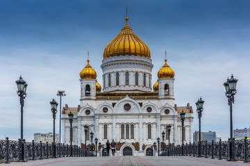 Fototapeta na wymiar Cathedral of Christ the Saviour. Moscow. Russia