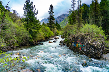 Picturesque winter scenery - Snow Covered River, Four Girls Mountain National Park in Sichuan...