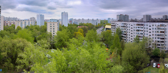 Fototapeta premium Moscow city panorama at cloudy day