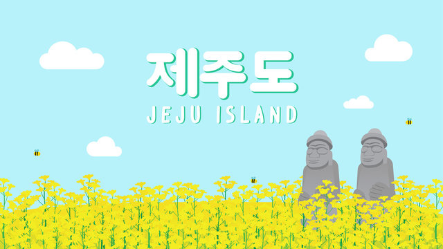Jeju island (Korean character) vector illustration. Beautiful Canola field with stone grandfather