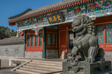 Lion Stadue (Right), Front gate of WenChengYeun 文昌院, Summerpalace, Beijing, China