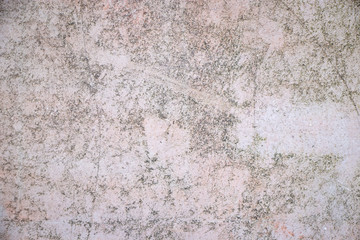 Obraz na płótnie Canvas texture of old wall