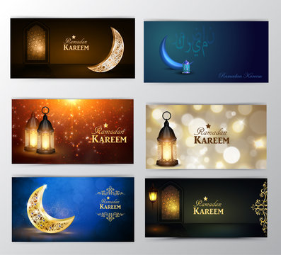 Ramadan Kareem, greeting background vector
