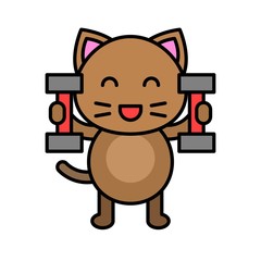 Cute Cat avatar vector illustration, filled icon editable stroke
