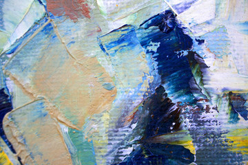 Abstract modern painting. Painting painted with a palette knife on canvas with oil paints in a large stroke.