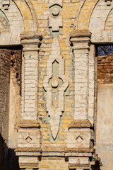 Remains of the structure and elements of architecture Ruin of Osten-Saken manor house