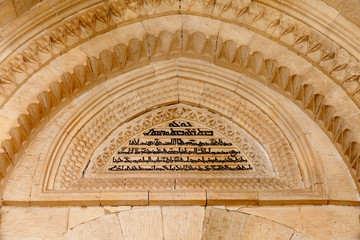 Deyrulzafaran Monastery in Mardin, Turkey. Detail of the wall.