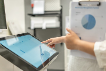 warehouse management system
