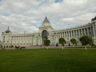 Obraz premium Kazan