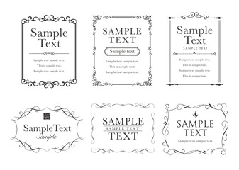 エレガントシンプルフレームセット2