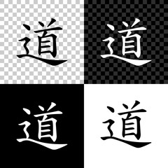 Chinese calligraphy, translation Dao, Tao, Taoism icon isolated on black, white and transparent background. Vector Illustration