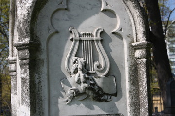 elements of decoration of ancient stone monuments  