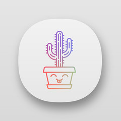 Saguaro app icon