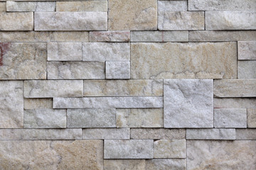 Wall of high quality travertine or thermolith. Blank for background or tile