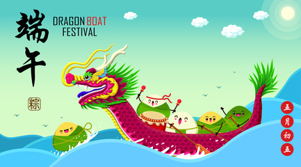 Fototapeta na wymiar Vintage Chinese rice dumplings cartoon character & dragon boat. Dragon boat festival illustration.(caption: Dragon Boat festival, 5th day of may)