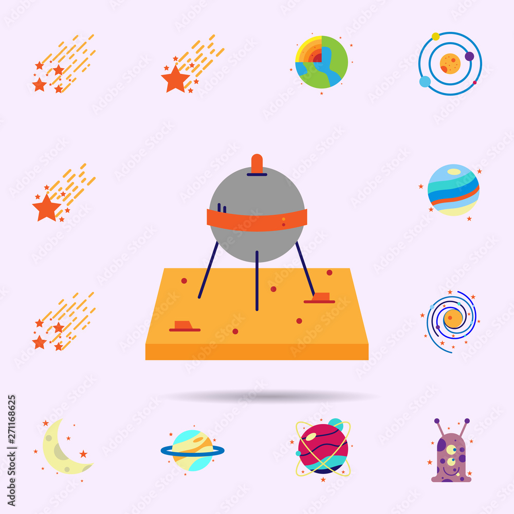 Poster space, capsule color icon. universal set of space for website design and development, app developmen