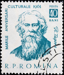 Rabindranath Tagore on old romanian postage stamp