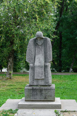 Obraz premium Granite monument in the city of Tver.
