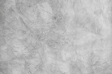 Raw concrete wall (Beton brut) background, brutalist architecture / structural expressionism. Cement wall background.