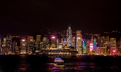 Naklejka premium City at night in Hongkong