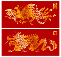 Fototapeta na wymiar Chinese Dragon And Phoenix