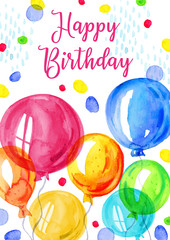 Birthday card design template with colorful balloons and greeting. Hand drawn cartoon watercolor sketch illustration
