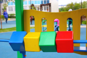 multi-colored cubes on the playground house