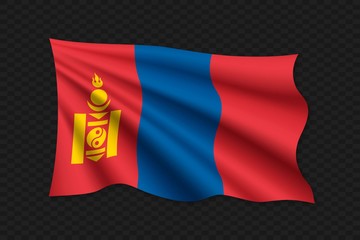 Naklejka premium 3D Waving Flag