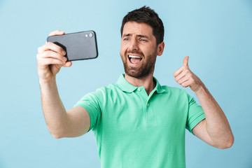 Portrait of a handsome bearded man